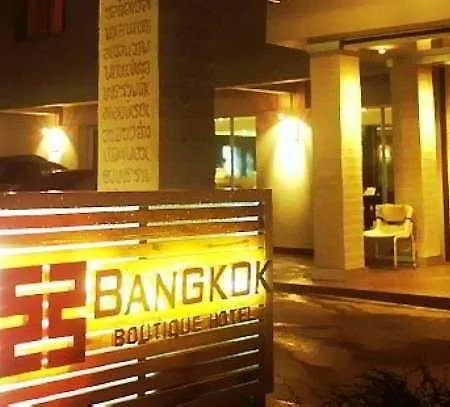 Bangkok Boutique-2